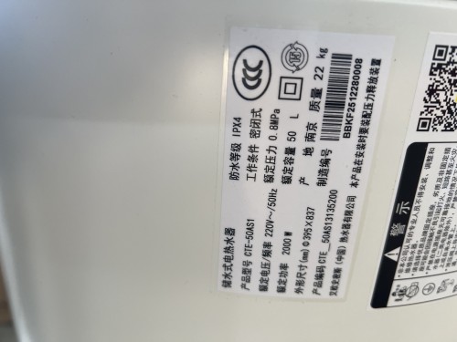 tmp_77adbff8b20abcc0a9fa5ada550d9f93.jpg