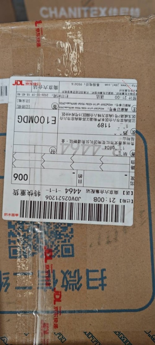 tmp_a32b2b1210ae22efca41038b00604aa5b0767b96cf85e714.jpg