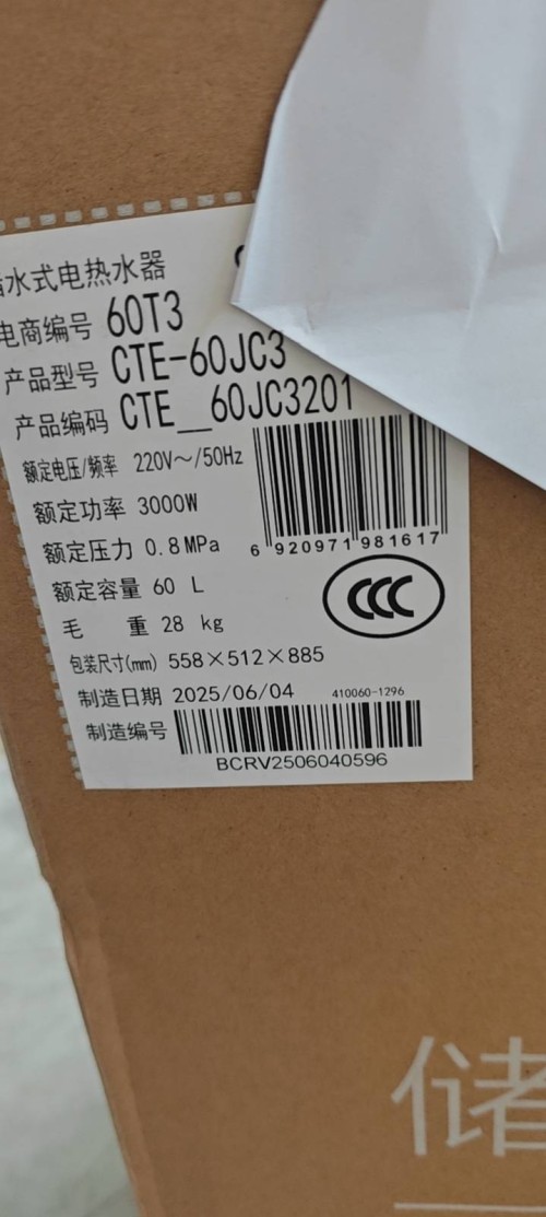 tmp_ad365c963358810dcb795d987e133d1d844ba5295ed232b6.jpg