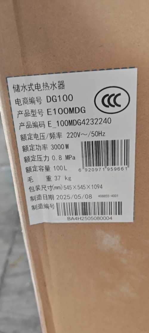 tmp_cac90d612e5f75374f2adfe54408cf6bb9e875863c113c82.jpg