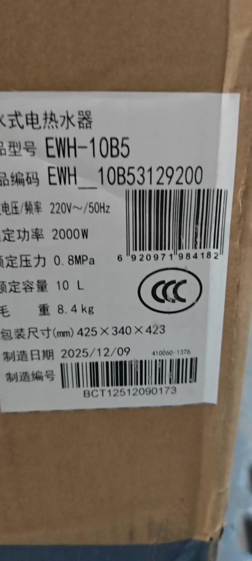 tmp_e141179bff5b810f8d9e545a95aea54cb16682484ff60341.jpg