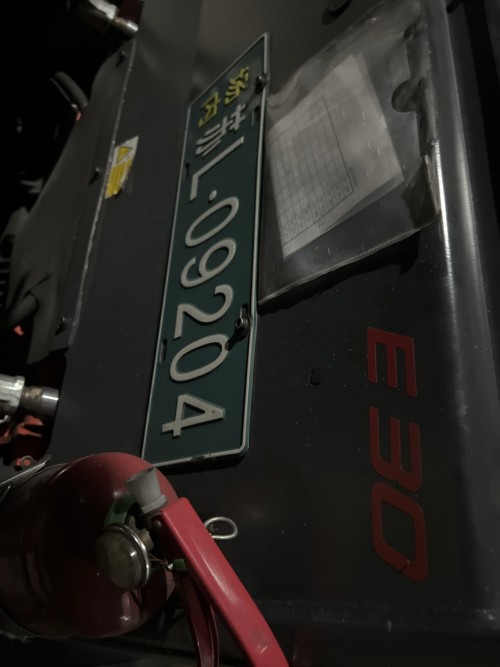 tmp_e2819e76f09bc89428af74f4fd6ce0dd.jpg