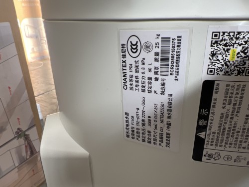 tmp_2095be0c6b44cb9d52e8039b5e6cb4f7.jpg