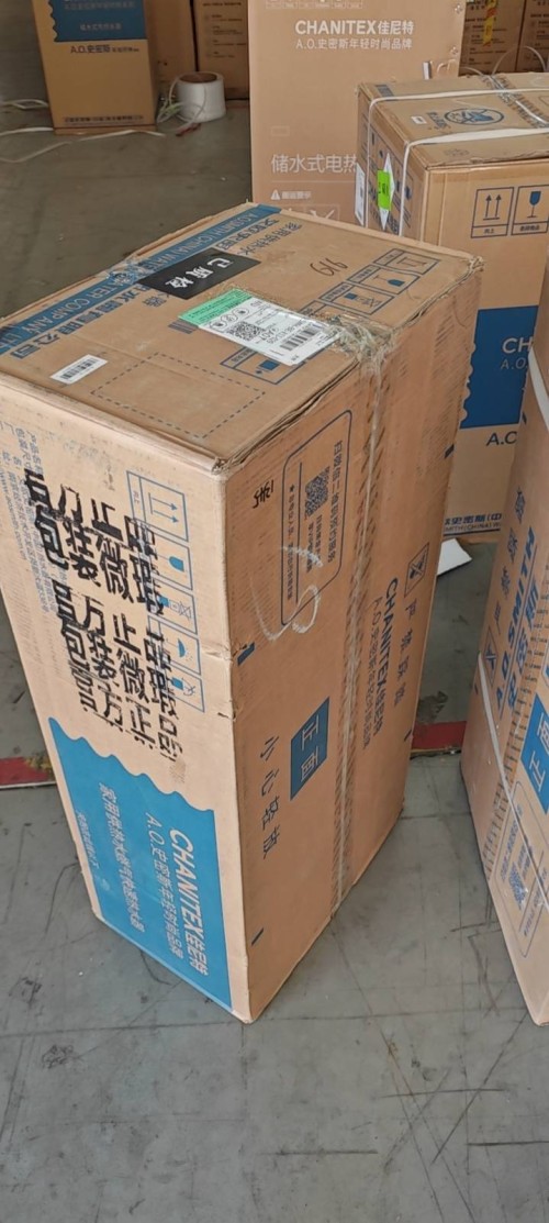 tmp_2947d86f477e6971ab29507a2864d16b4b0c0858763e3929.jpg