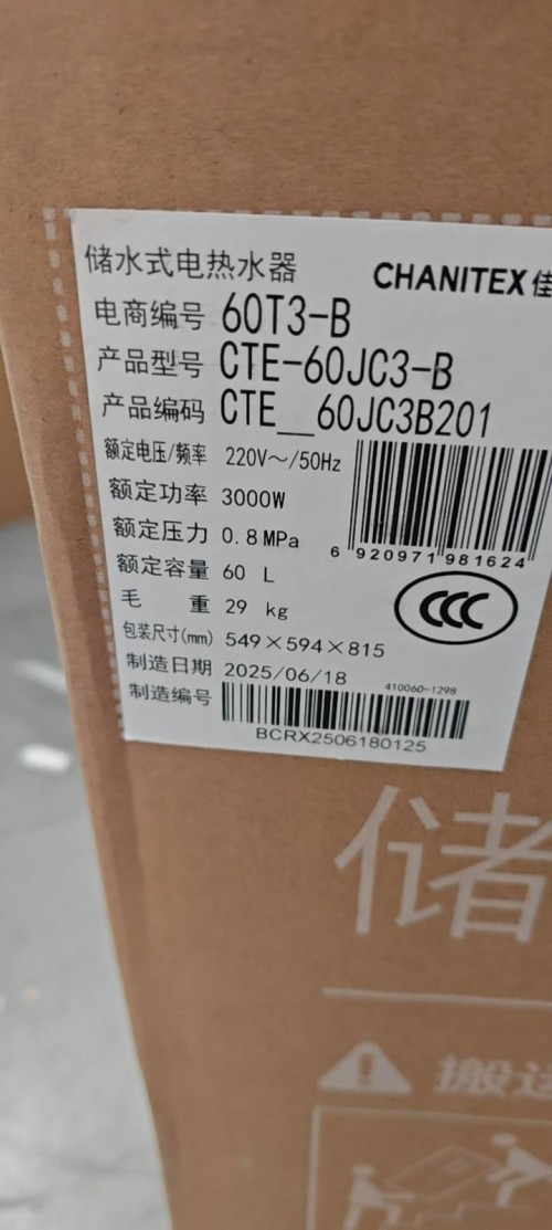 tmp_31b86e428d01158384a8889fdfa7838074dea34200e03302.jpg