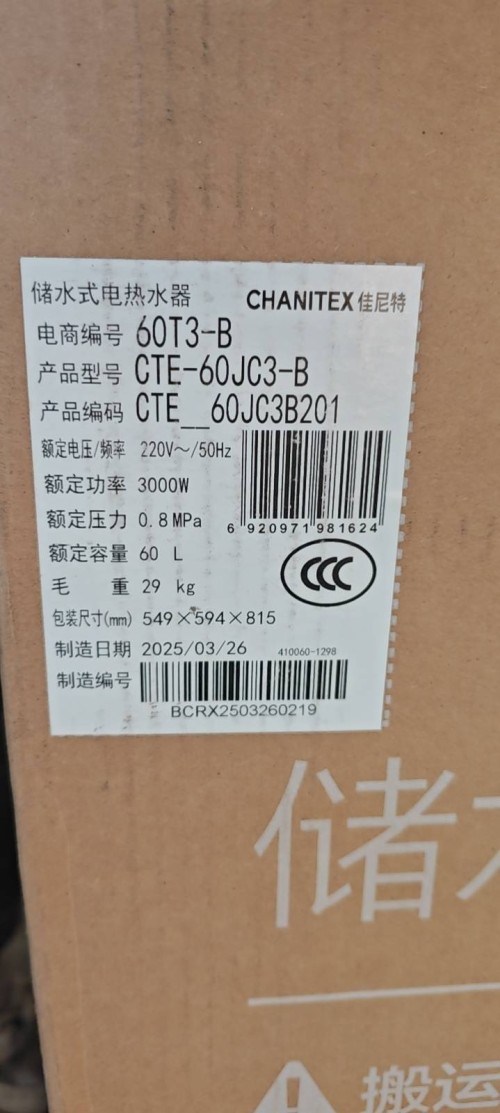 tmp_375d6a962314263abf5a45164492eeae70aaf6948b735650.jpg