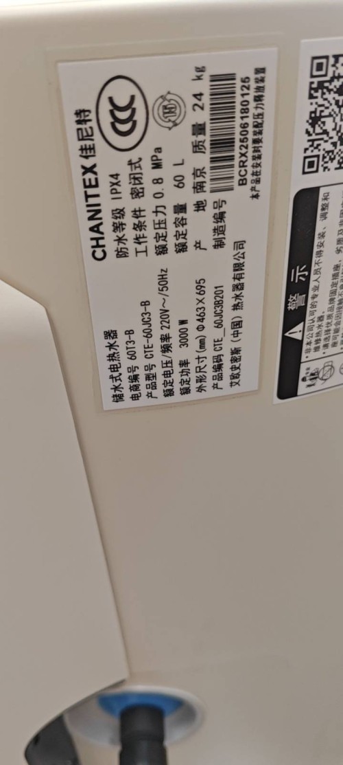 tmp_4a9b7e7650780d0610a151e46f35974a53b2035e004d0f48.jpg