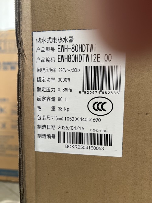 tmp_53f67d1ef999ca20cb56d100e82fc1f7.jpg