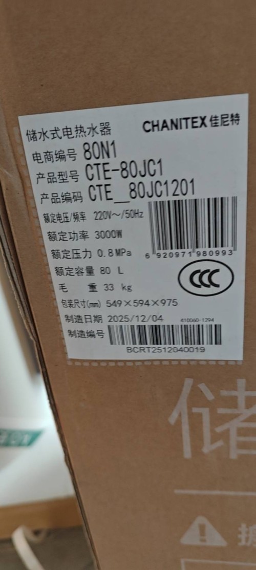 tmp_5943e0cacc531f85fcba030ddcd62991f9d152881157cbb8.jpg