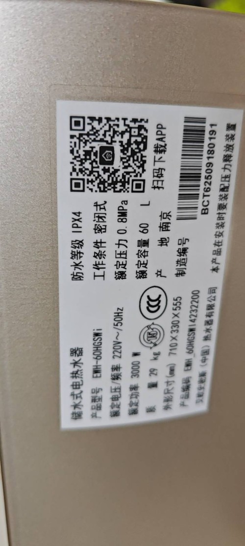tmp_6553875d2206fd3b55aba631a38052c699bbeef1ea081c14.jpg