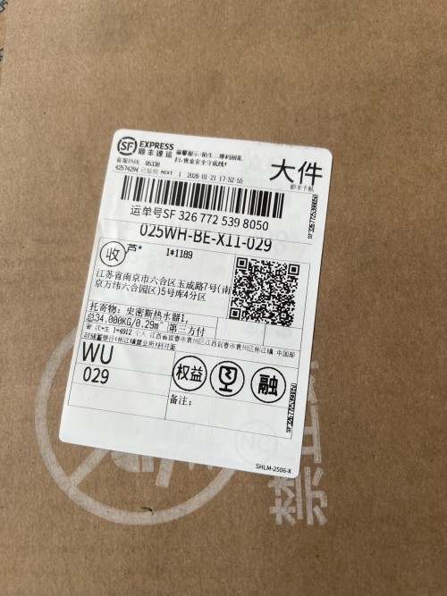 tmp_774abe9a3311c08fe966a889e836f1dc.jpg