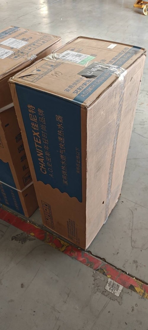 tmp_7ce2f4bc2159da049e067335a326c40e25c9617fda25e83e.jpg