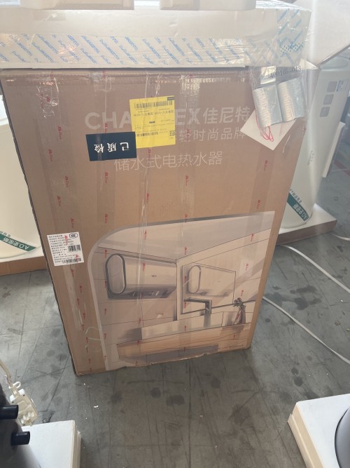 tmp_a32d3b76ecda1f5ae6e30f684194c828.jpg