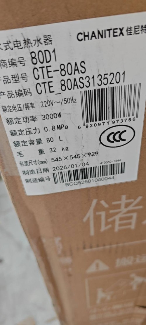 tmp_ab77d8f18b3b97e8681c25e3403752b4181d5e90266c12ac.jpg