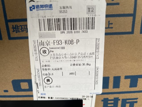 tmp_b17f9ef201da26804640f99ce3429ebf.jpg
