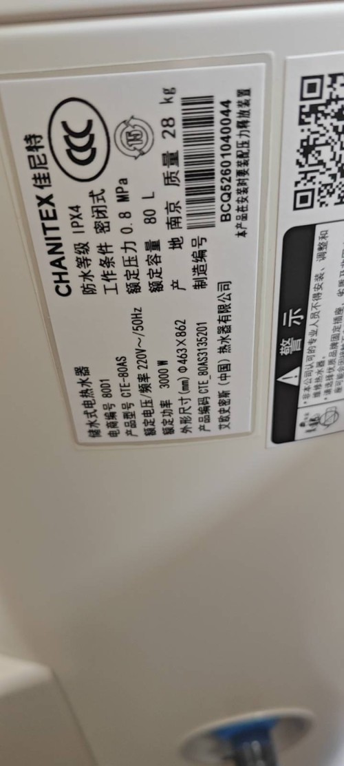 tmp_c4b7c7e7fd33e14cd1aa1fa199914812ad2a4edd1982b6c0.jpg
