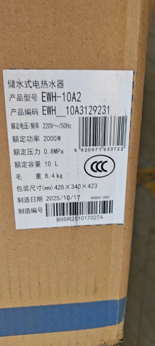 tmp_c641ce0f7b4abd805687f6e4a00e7d6c9186babd2606e4e6.jpg