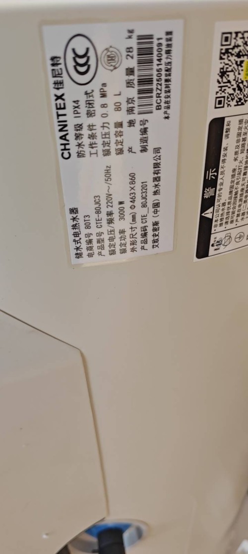 tmp_f0e7461c765d310c84ce3b75191be4a251fa8736679081d4.jpg
