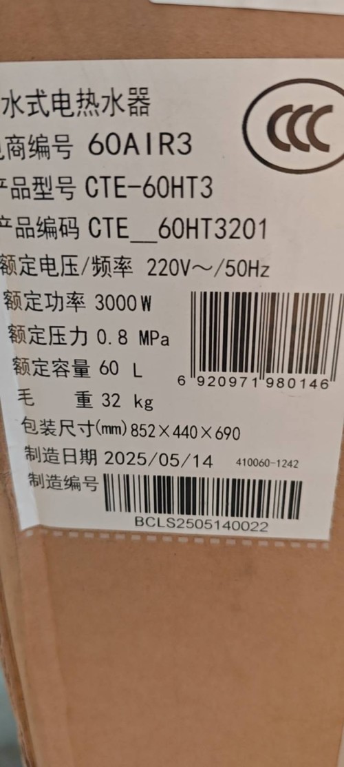 tmp_01f6cf8c8e55642cb92ef6d2b01581dcc899775cdf3a8de4.jpg