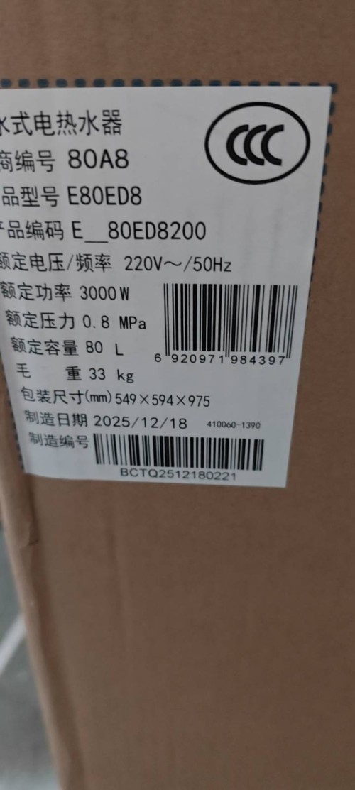 tmp_0b68ac36bfac7256c97e47ea353c042187ee1e68d08cc629.jpg