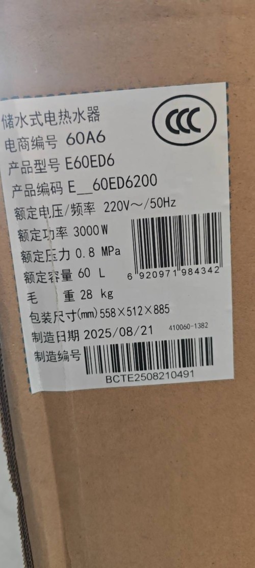 tmp_15b497ada4233dc78ea64bb6de117fcf74fffee52d5e01f8.jpg