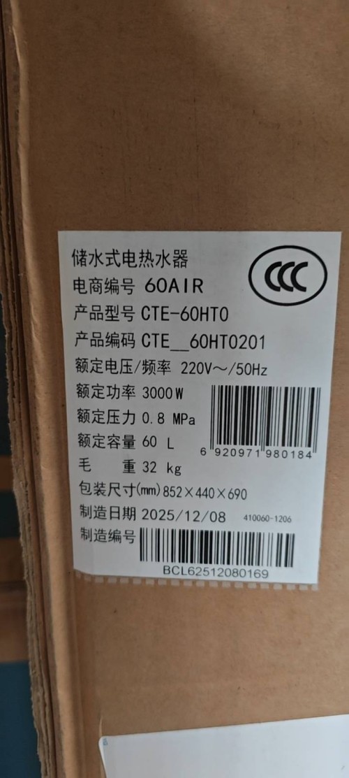 tmp_4087f3d5300dd793d943be220b55d624b29f5d487d9f5153.jpg