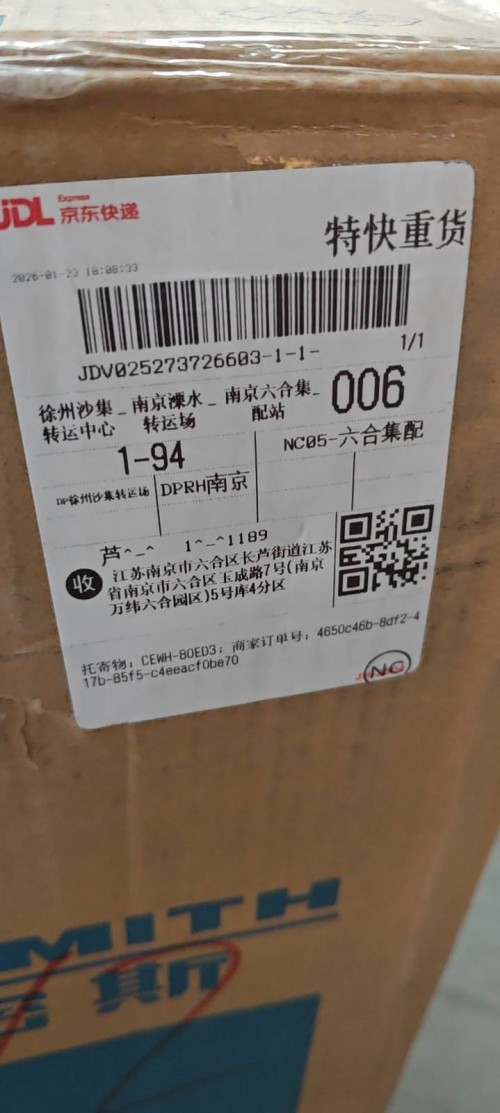 tmp_52b81c8c975a120855a8a1106ce12c1f1af260bce40f5aed.jpg