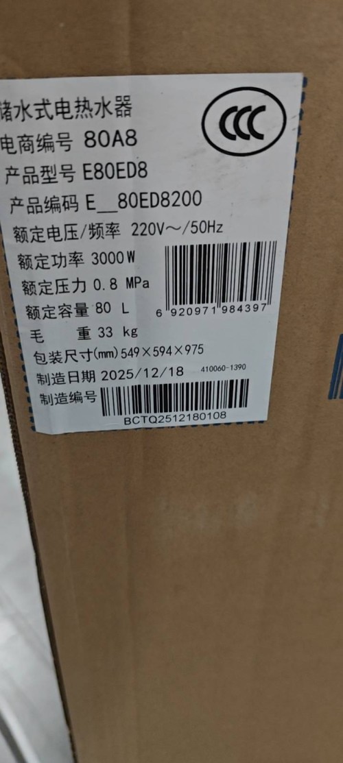 tmp_572f6412bb85de0ea3f64645937a131435f771ce31f79ac5.jpg