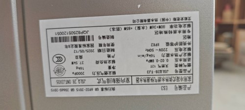 tmp_5ba0274fe599fee18f62f51e03ee38db6eb522d686591a7b.jpg