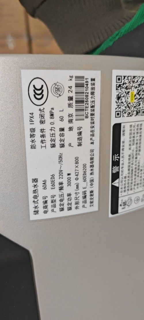 tmp_742dc82cb93afd32ba45d48e63d6a3ada71bfd77715c6e88.jpg