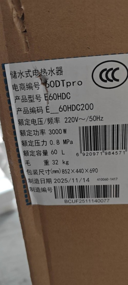 tmp_7f3abe2f8e8e5af58d67457123a758afcef865573ee579d2.jpg
