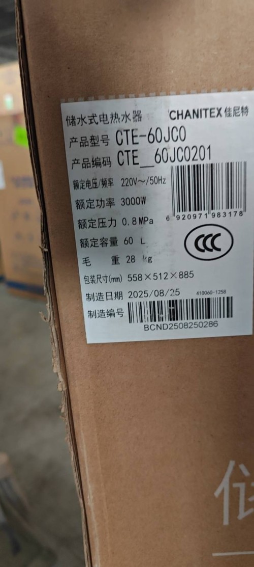 tmp_a608091e7c86dc394bb84eaac8e38b9505625c15776fa17f.jpg