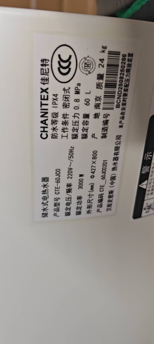 tmp_ae88a87c288b4b8636e4ab11e1962571601b9d6a4c2ef294.jpg