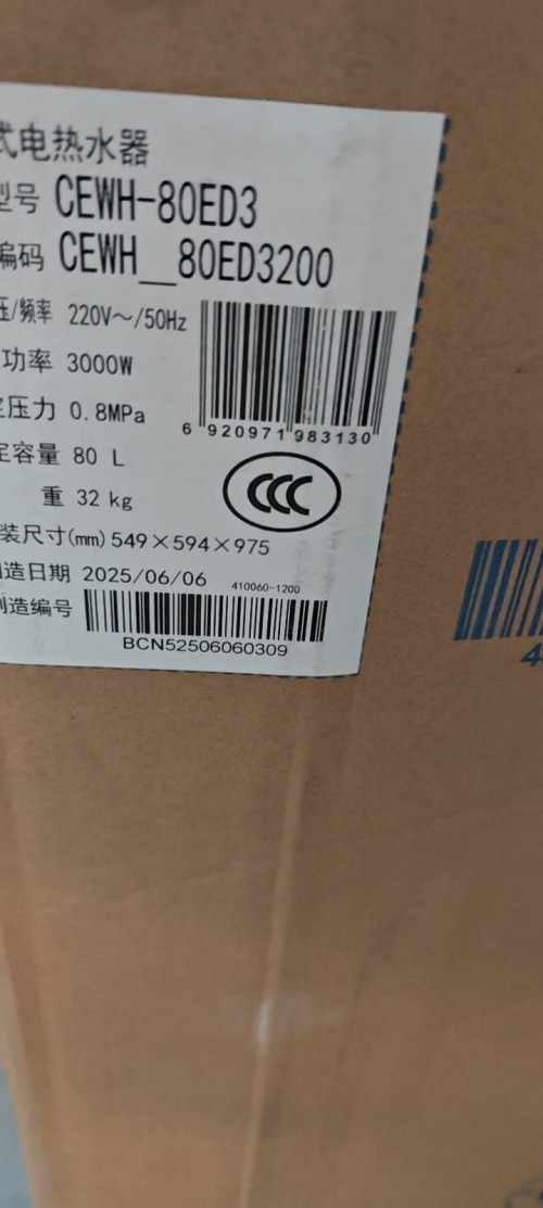 tmp_af64d91c50406a7422e8a359b54208030d43ed52295f2173.jpg