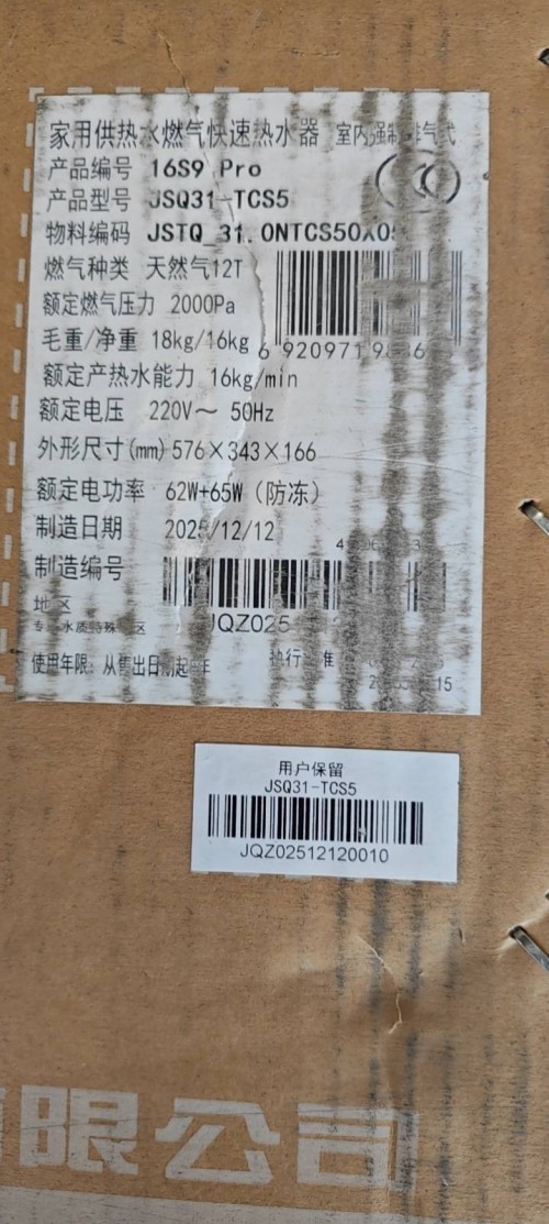 tmp_b0ca7b8669a59cc138dbb4a81bb9930f53bfa8c24ccf265c.jpg