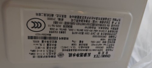 tmp_cf154d2b796b4544bdc46f4d34de388be02331ce59ec08e2.jpg