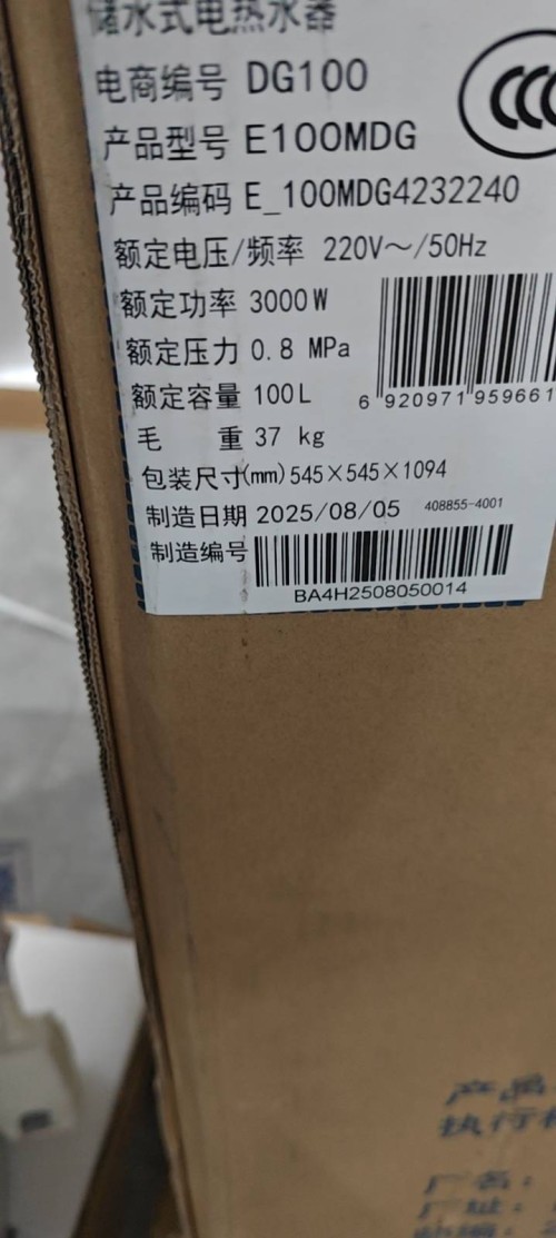 tmp_d072e11abb87262de8aec2c397801ed8f52c68e2ddf01b12.jpg