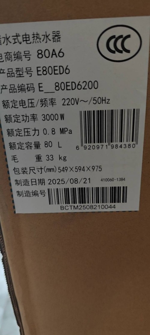 tmp_d2f8a1da1d40c9f92ddbe93b89b021fcc4ce3c851fe1dadd.jpg