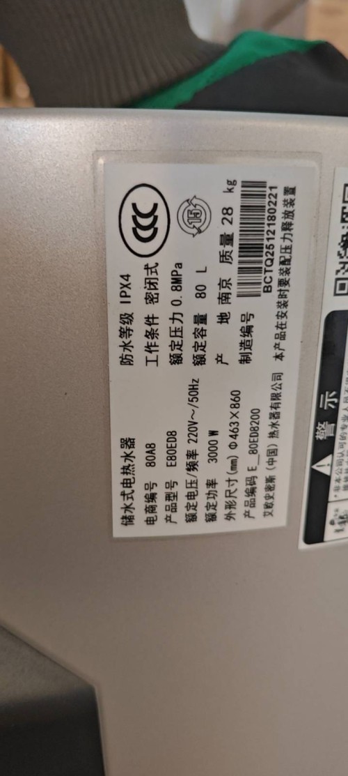 tmp_db29ff800501ce6393d856503f00dbab134b797f62ab49ca.jpg