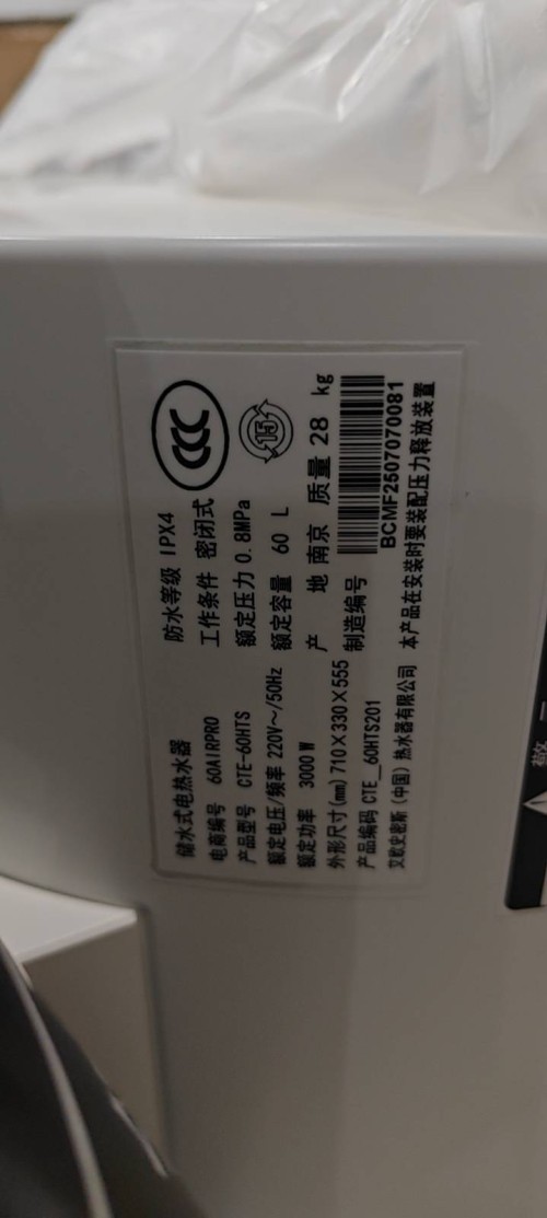 tmp_eb571da445639d395c175dd313e6955545399efb96c94198.jpg