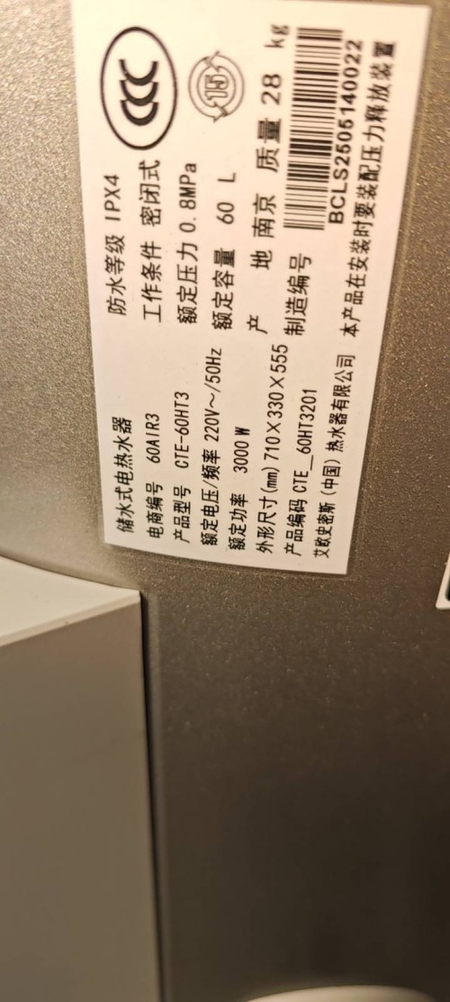 tmp_f1992e2791a2641084165d53da880af0481be6bad82e618e.jpg