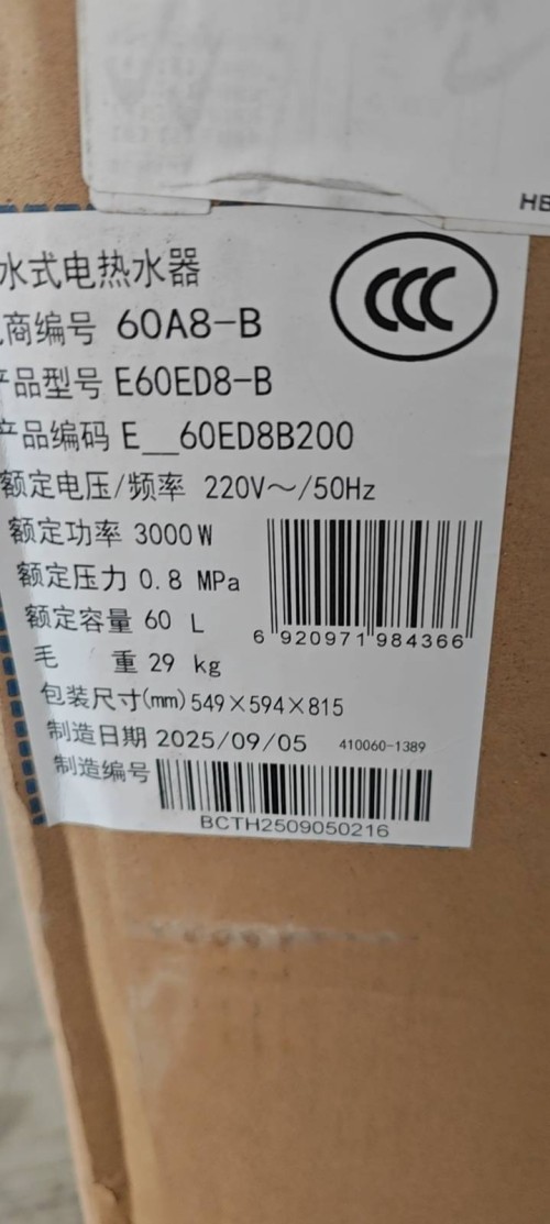 tmp_f76fb64521fb51dd68b2328e3b12711422361267d26f5606.jpg