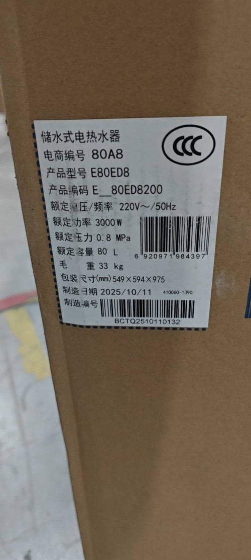 tmp_fb6abd6153eb5eae79b08ba4f0fd3366aea9218f5d217614.jpg