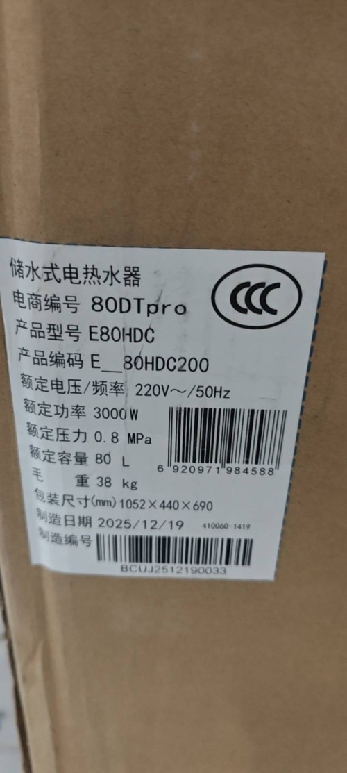 tmp_0c651e8059652ea5fad6d061e24574efeec5f8572f64c420.jpg