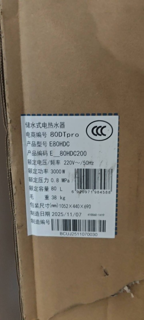 tmp_0f92fd1d553d0288975f69437956d32a1c8a9f81cd2be690.jpg