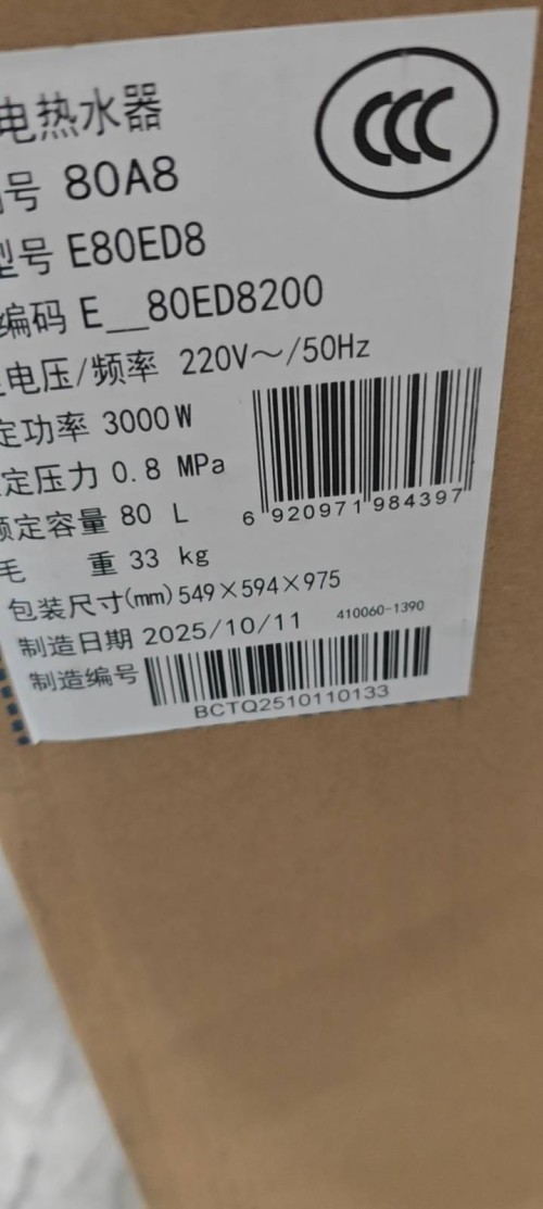 tmp_1bf651c414c1e96b2fb4c77d9e3a59dfd3e908b647190cbc.jpg