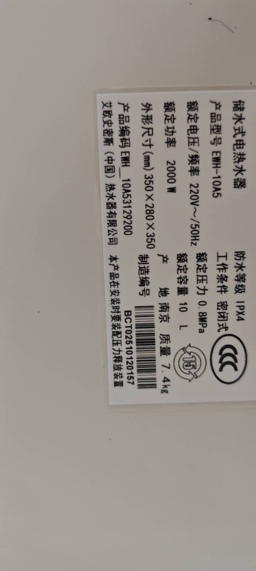 tmp_4dcc394080403b270db7f9a32655e5958d11704f72fe7673.jpg