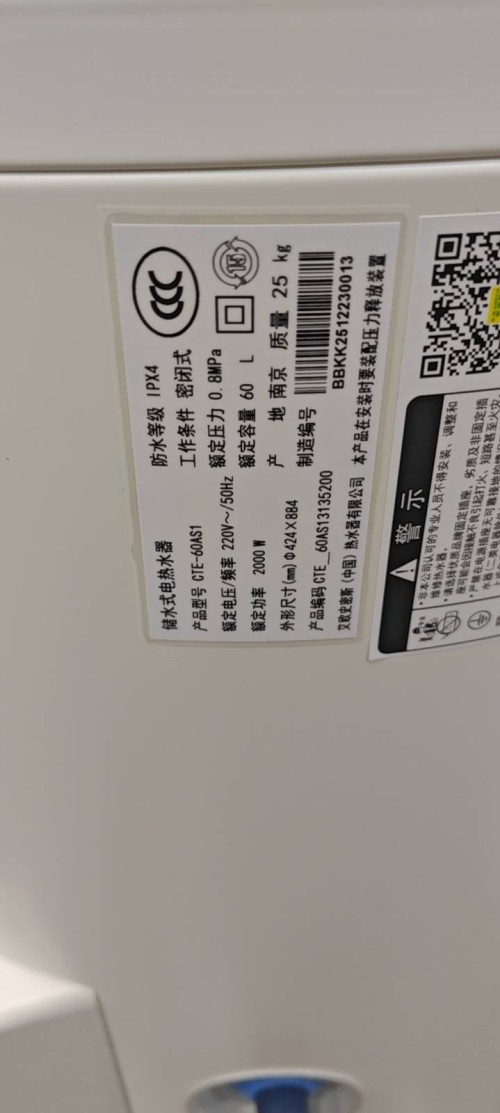 tmp_52b3b04b032d68ae8d4c8c050df32773bc0e7e00772e1736.jpg