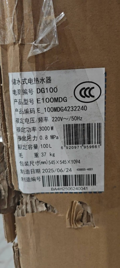 tmp_95638be312fdad2cc314957ca42344b33341c47bceac3a75.jpg