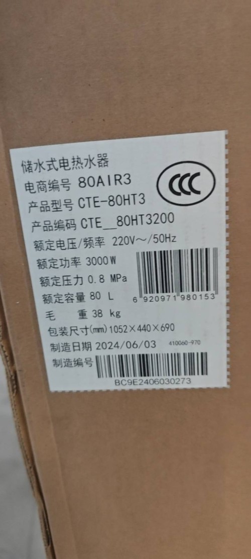 tmp_9a05be914aca6bceaa01417e3e627fc44055a91653ca3647.jpg